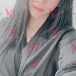 Aigerim