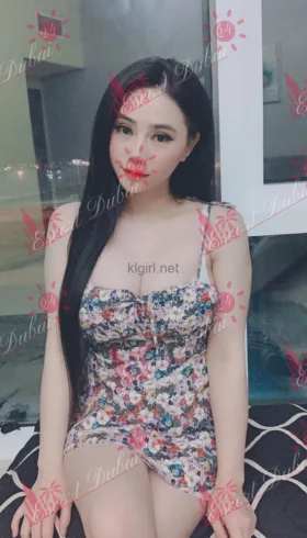 Aigerim