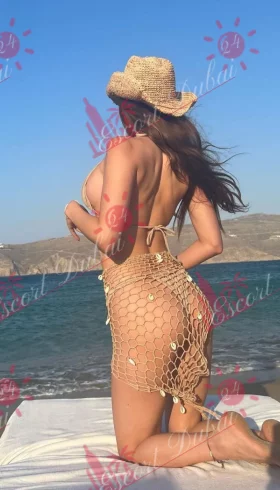 Amina