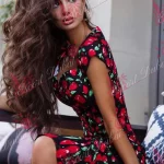 Bahar