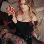 Isadora