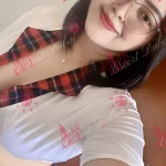 Mandana