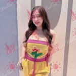 Sahar