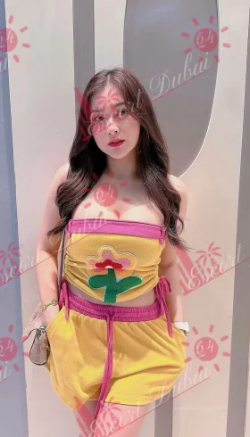 Sahar